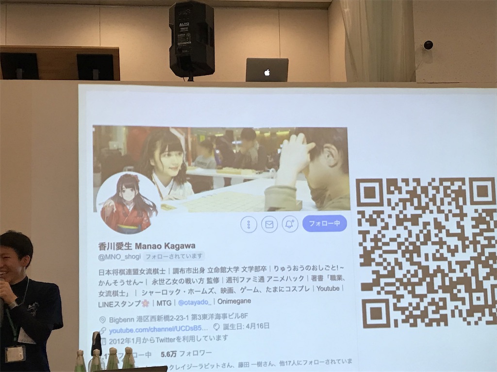 f:id:sakearchive:20190616230910j:image f:id:sakearchive:20190616230910j:image