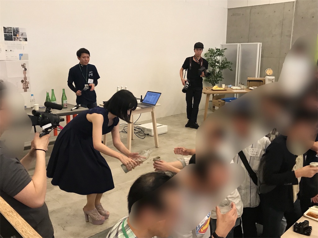 f:id:sakearchive:20190616234850j:image f:id:sakearchive:20190616234850j:image
