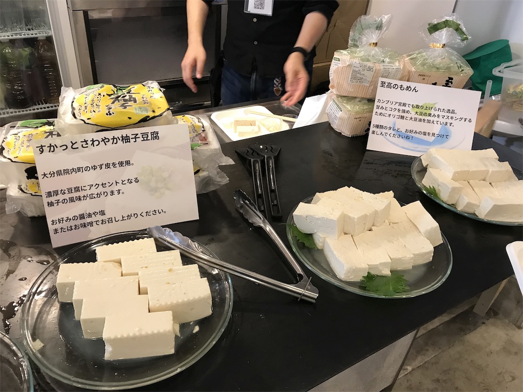 f:id:sakearchive:20190619210822j:image f:id:sakearchive:20190619210822j:image