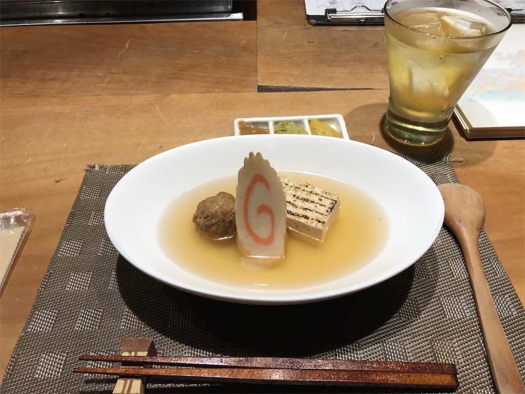 f:id:sakearchive:20190723202905j:image