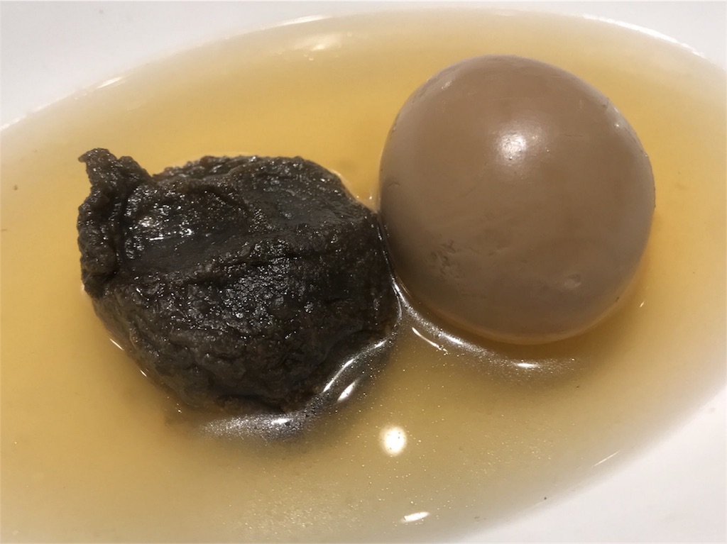 f:id:sakearchive:20190723203022j:image