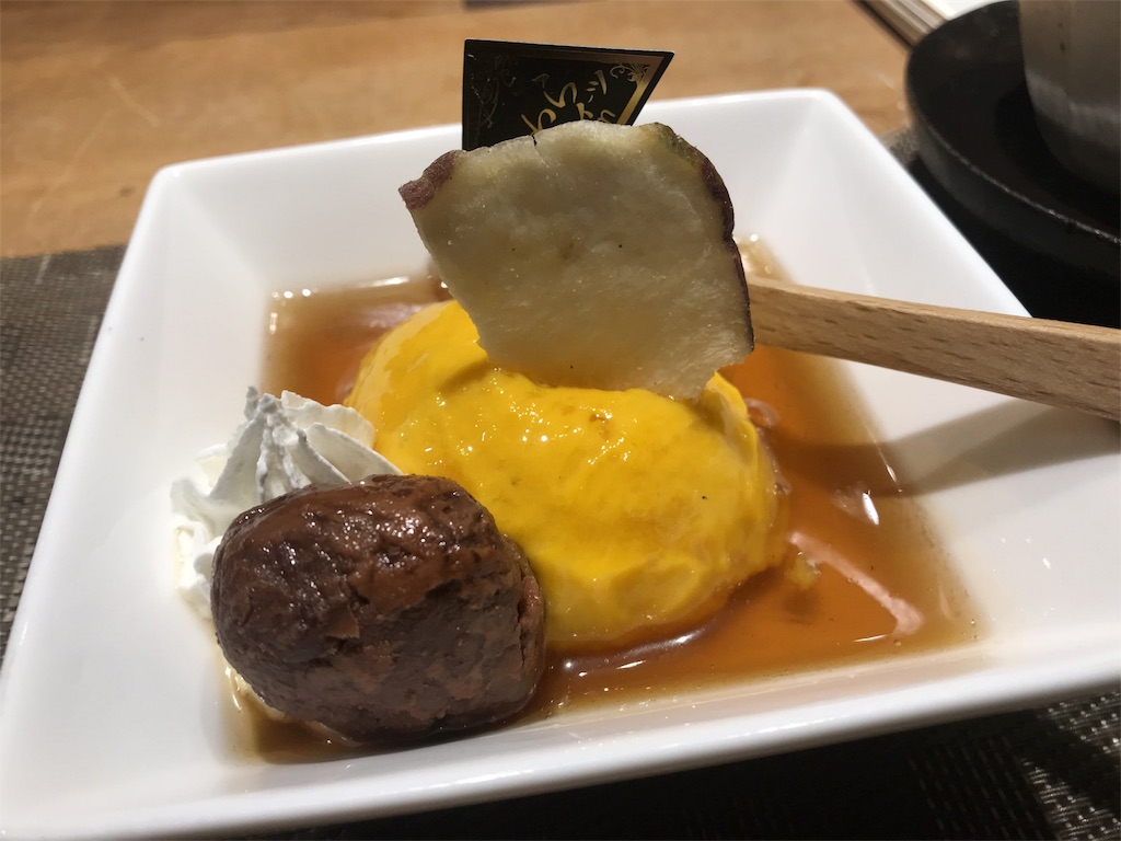 f:id:sakearchive:20190723203027j:image