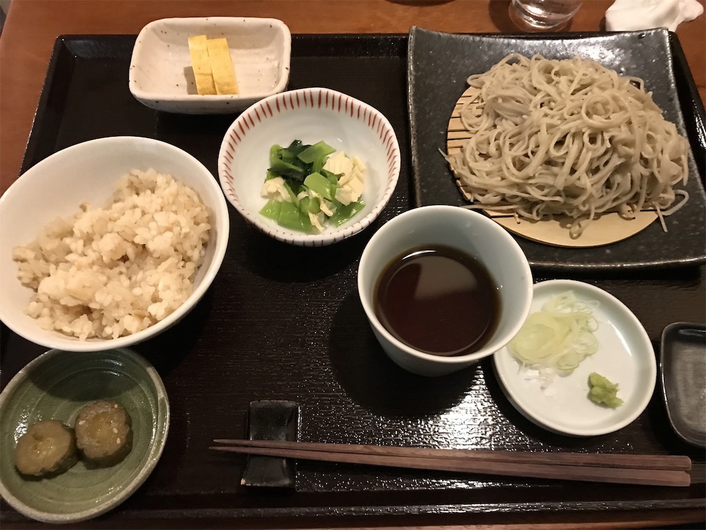 f:id:sakearchive:20190820080630j:image f:id:sakearchive:20190820080630j:image