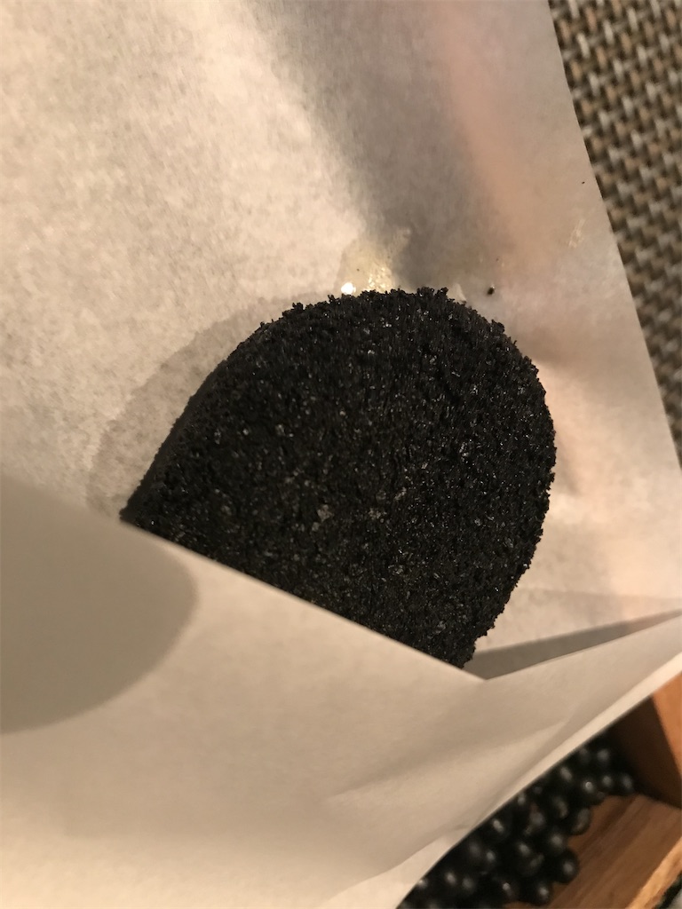 f:id:sakearchive:20201222201306j:image