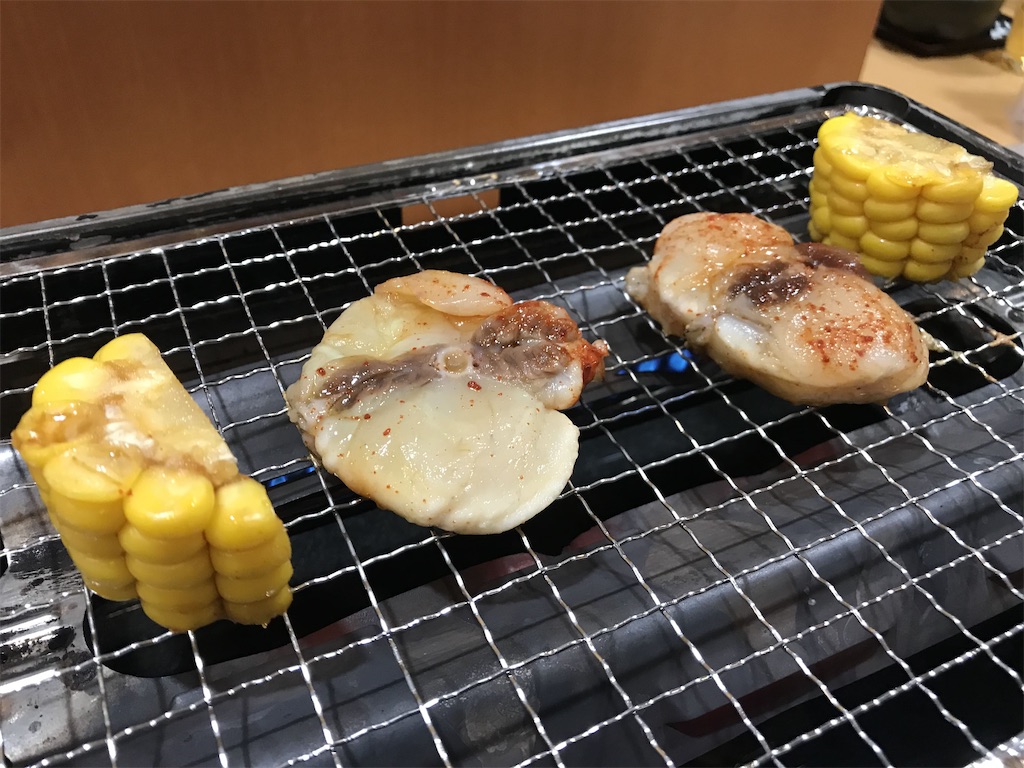 f:id:sakearchive:20201222205520j:image