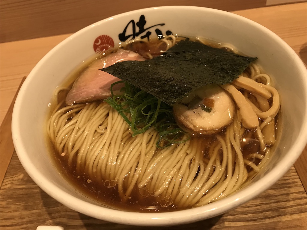 f:id:sakearchive:20210113215233j:image