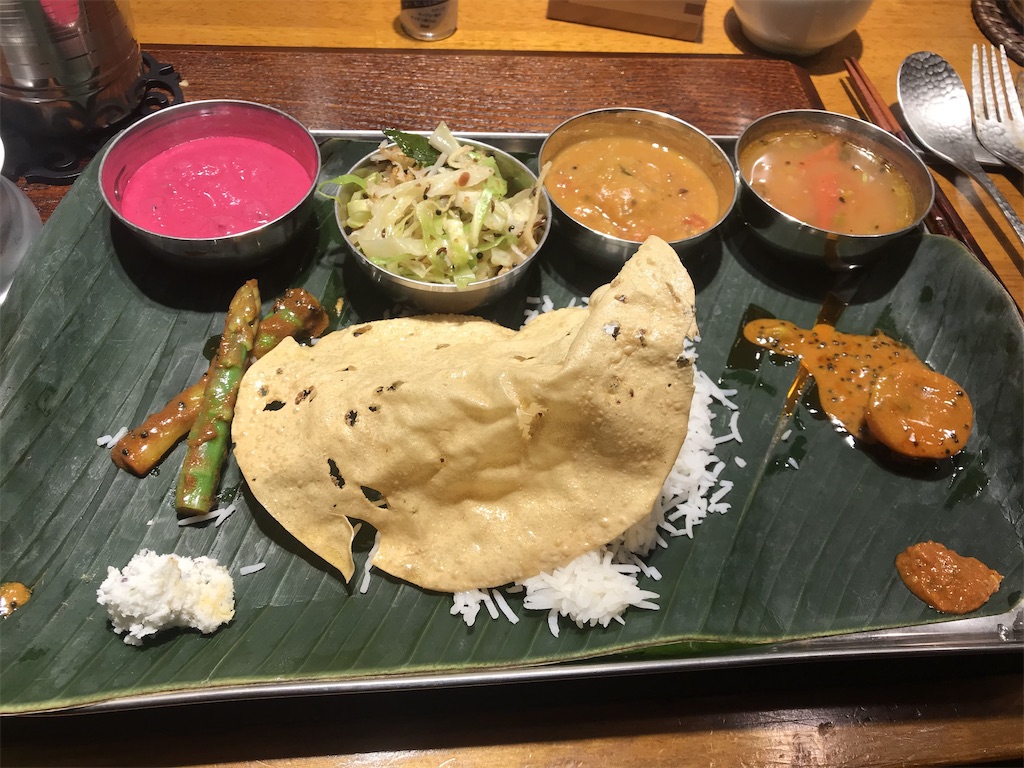 f:id:sakearchive:20210317191710j:image