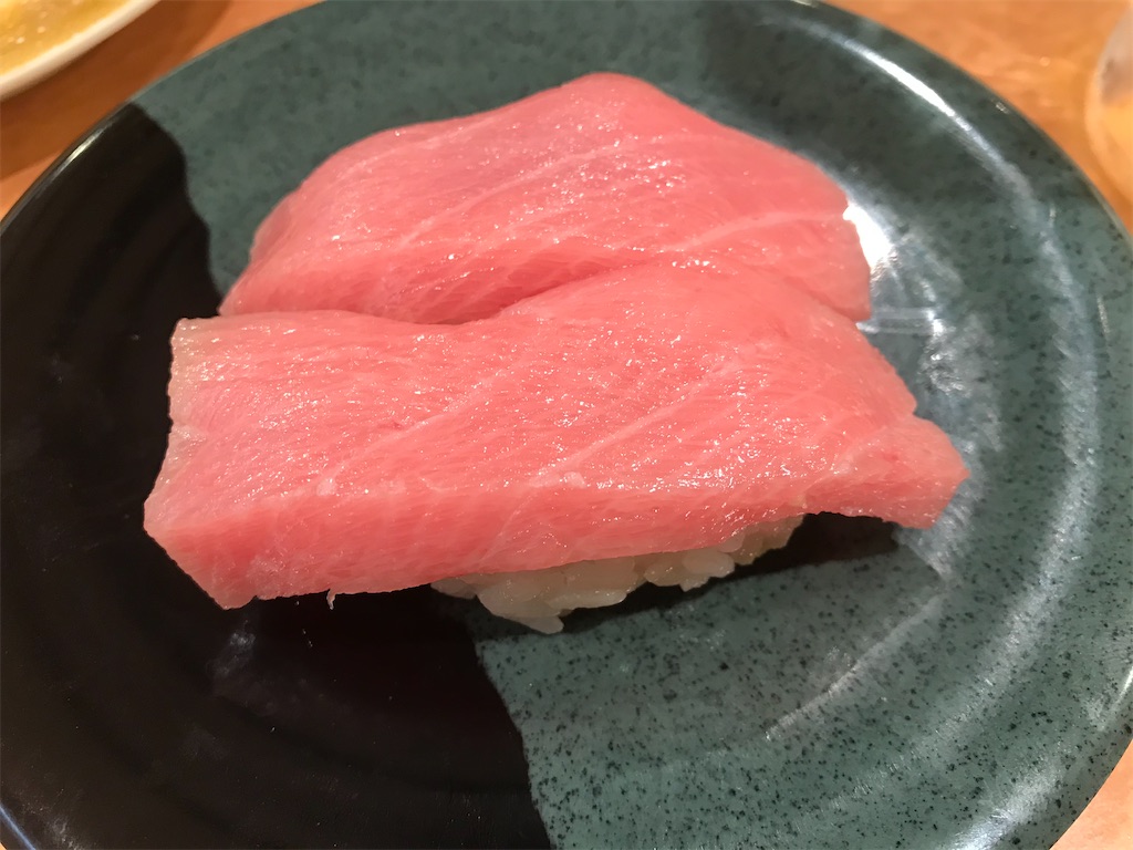 f:id:sakearchive:20210321204953j:image
