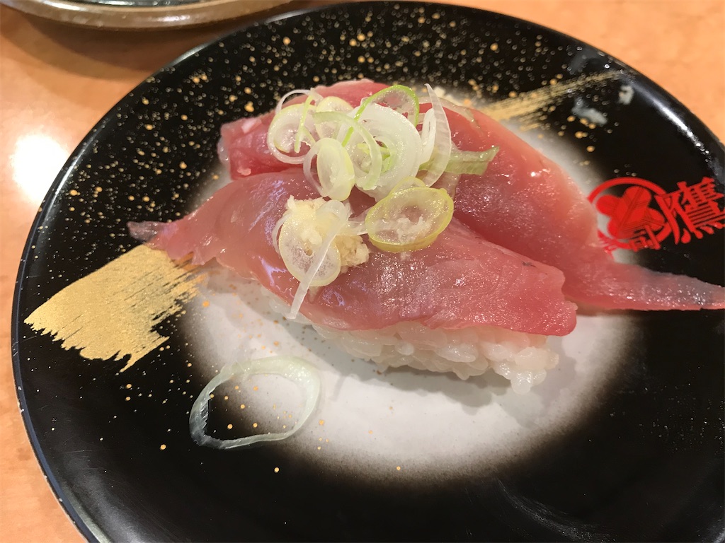 f:id:sakearchive:20210321205008j:image