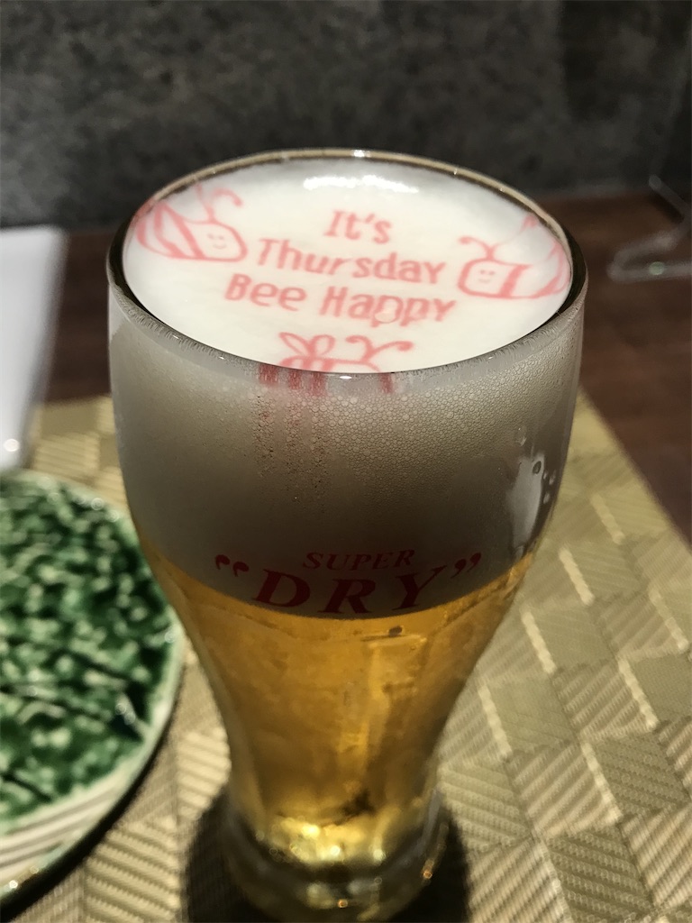 f:id:sakearchive:20210501143450j:image