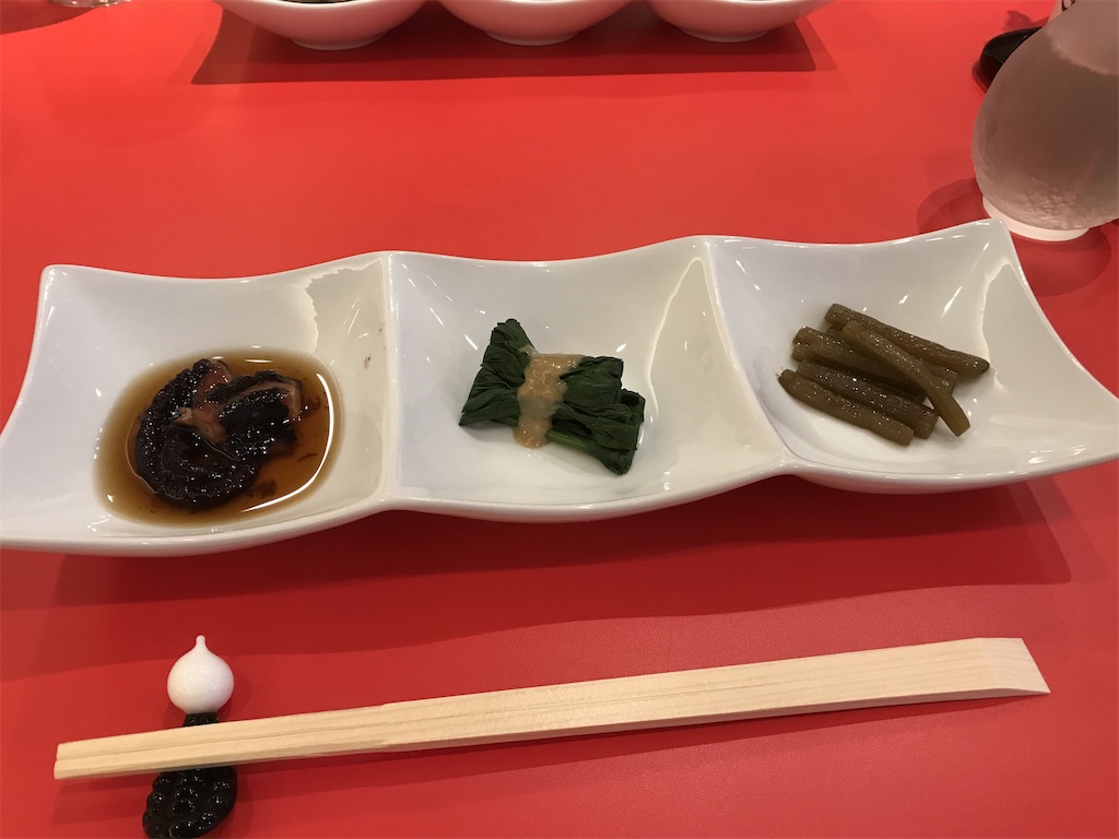 f:id:sakearchive:20210503161243j:image