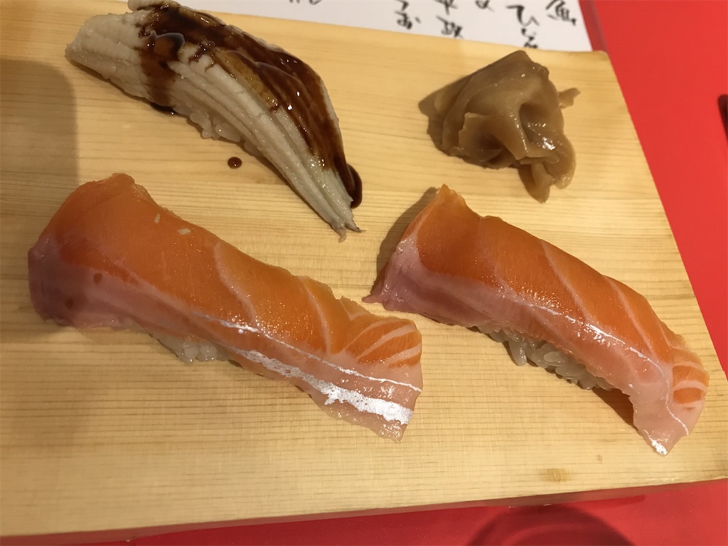 f:id:sakearchive:20210503161335j:image