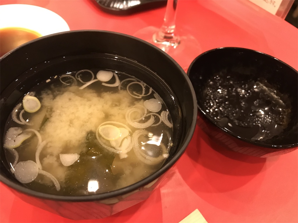 f:id:sakearchive:20210503161411j:image
