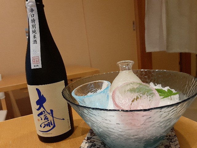 f:id:sakearchive:20210627141929j:image