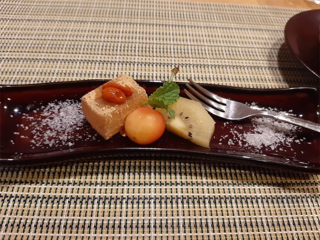 f:id:sakearchive:20210723125244j:image