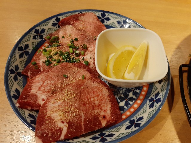 f:id:sakearchive:20210920173405j:image
