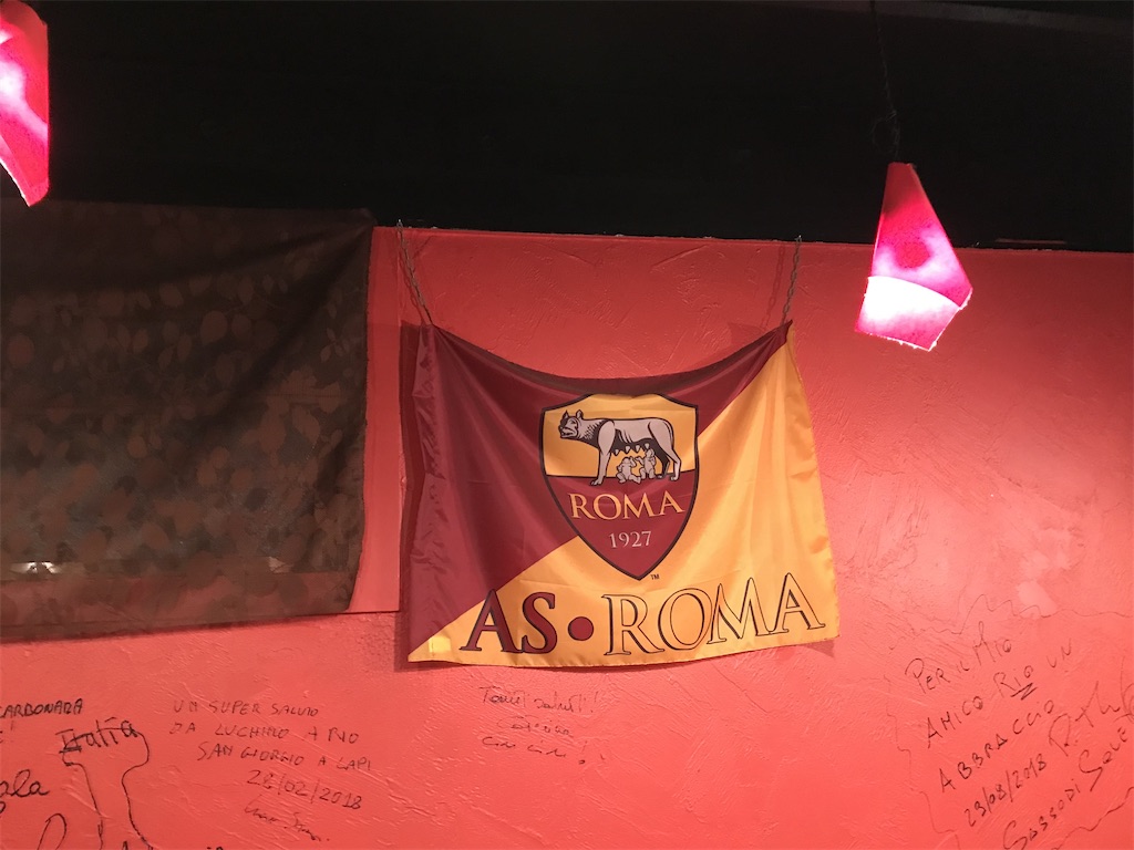 f:id:sakearchive:20211216175908j:image