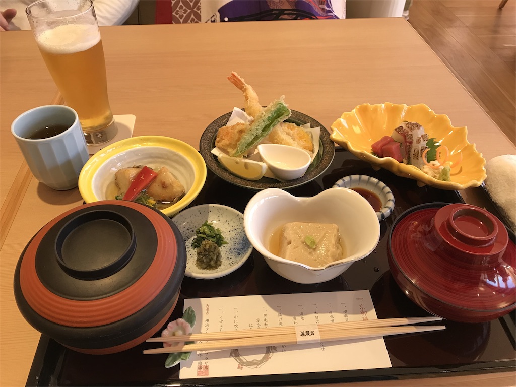 f:id:sakearchive:20211225011525j:image