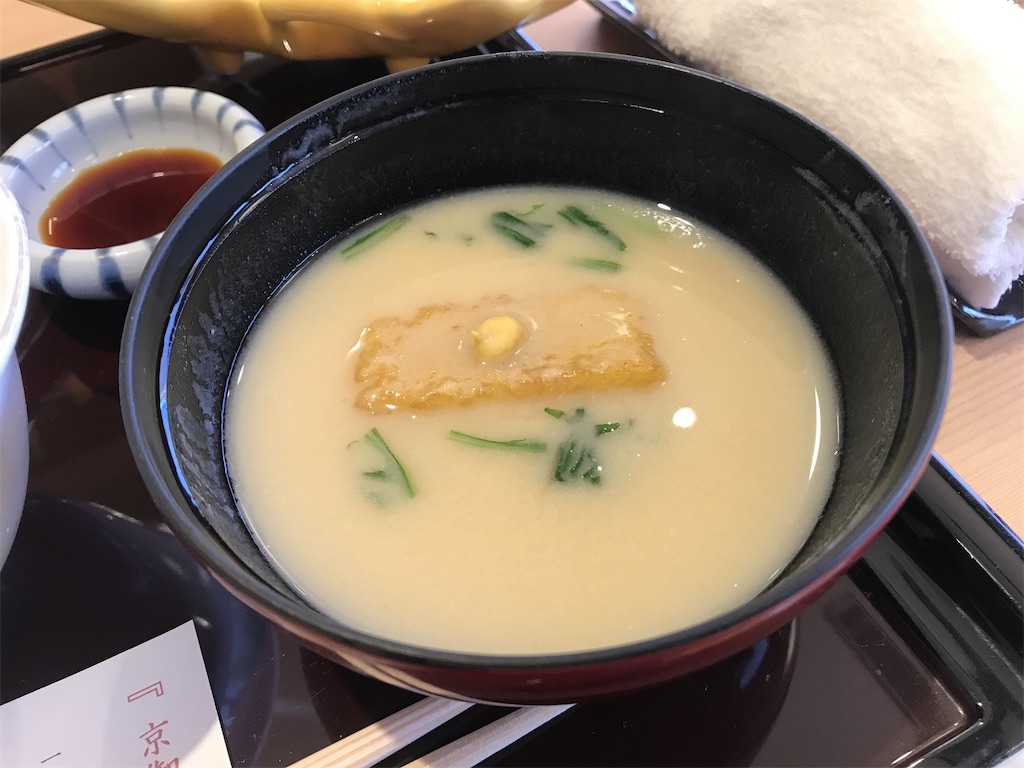 f:id:sakearchive:20211225011537j:image