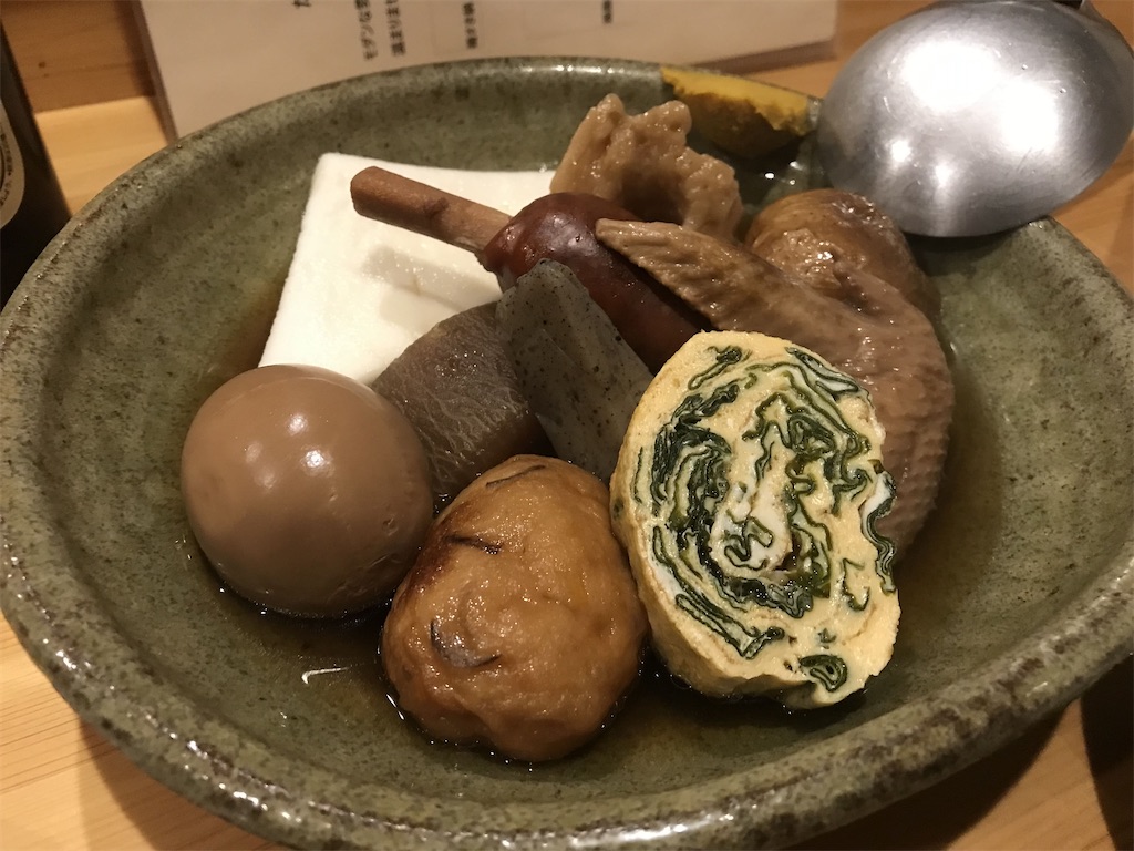 f:id:sakearchive:20220410124127j:image