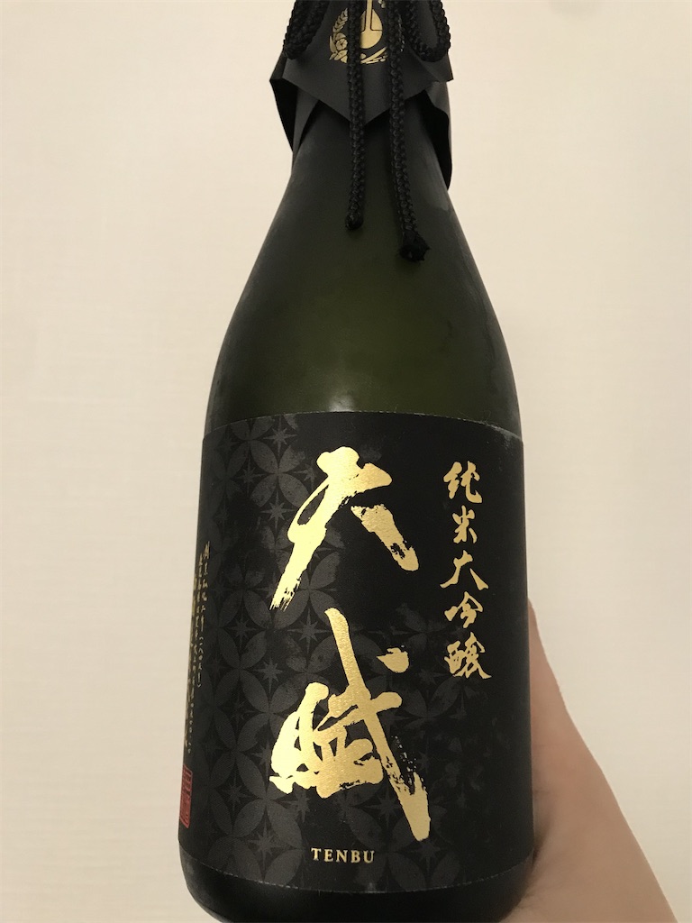 f:id:sakearchive:20220423152514j:image f:id:sakearchive:20220423152514j:image