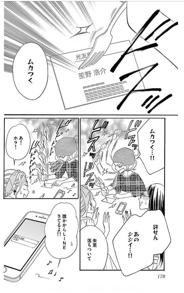 f:id:sakebiose:20210121044045j:image f:id:sakebiose:20210121044045j:image