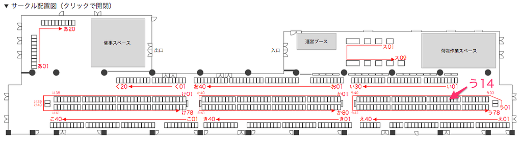 f:id:sakebook:20181015010629p:plain f:id:sakebook:20181015010629p:plain