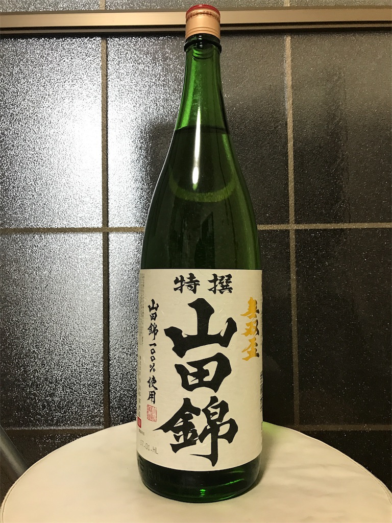f:id:sakeburatabi:20170304223529j:image f:id:sakeburatabi:20170304223529j:image