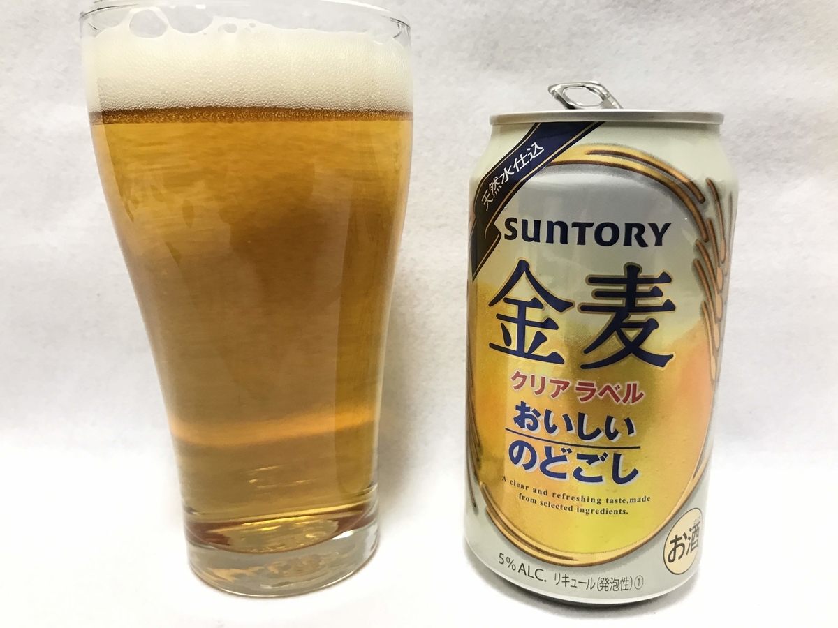 f:id:sakeburatabi:20190318213717j:plain