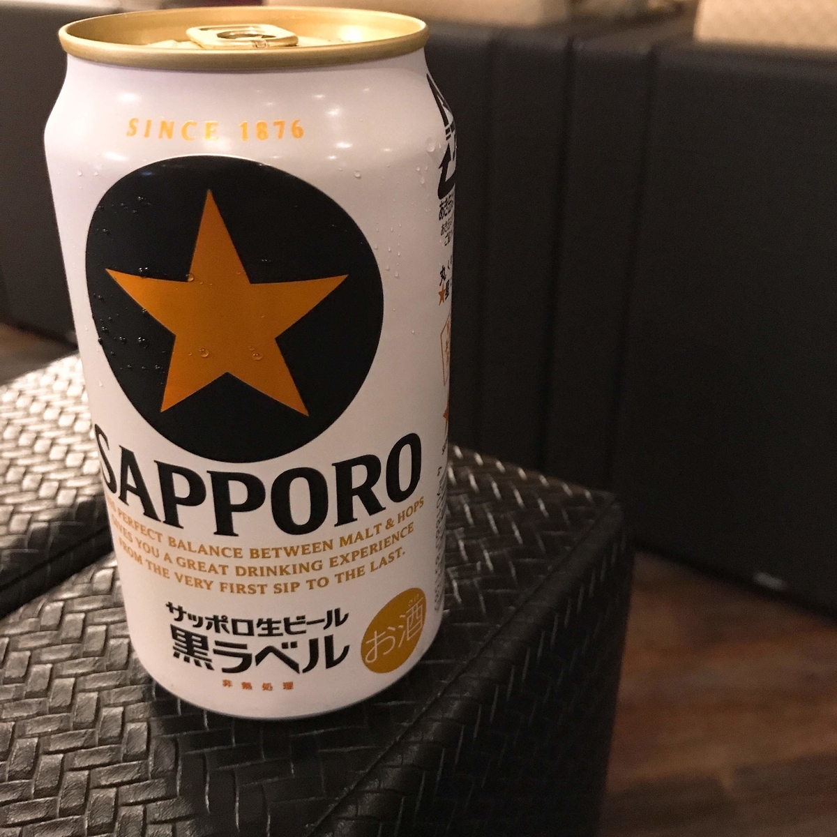 f:id:sakeburatabi:20190322233126j:plain