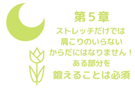 f:id:sakechikorikori:20200115090228j:plain f:id:sakechikorikori:20200115090228j:plain