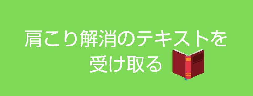 f:id:sakechikorikori:20200115092134j:plain f:id:sakechikorikori:20200115092134j:plain
