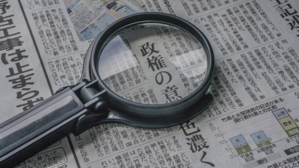 写真販売 まじめな副業21 簡単で怪しくない副業多数 写真販売 まじめな副業21 簡単で怪しくない副業多数