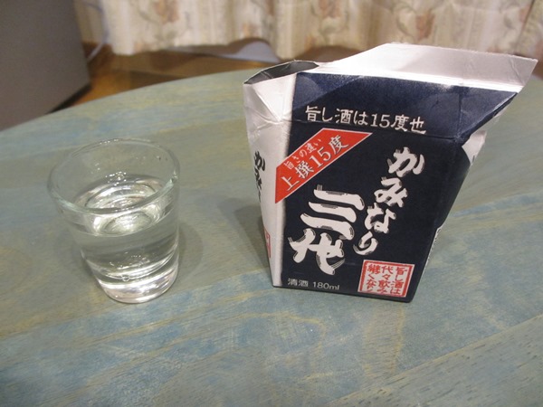 かみなり三代の評判 味は 価格は おすすめ日本酒 焼酎を一人語り かみなり三代の評判 味は 価格は おすすめ日本酒 焼酎を一人語り