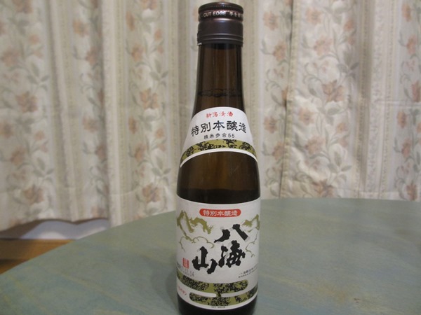 八海山特別本醸造の評判 普通の八海山と味はどう違うのか おすすめ日本酒 焼酎を一人語りするブログ