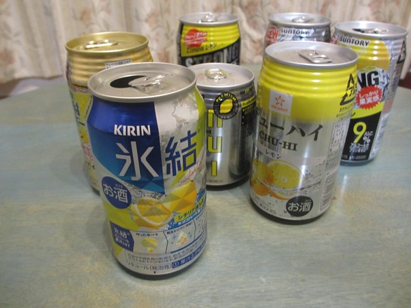 氷結比較レビュー(スタンダード・ZERO・STRONG) 特徴は？なぜ美味い