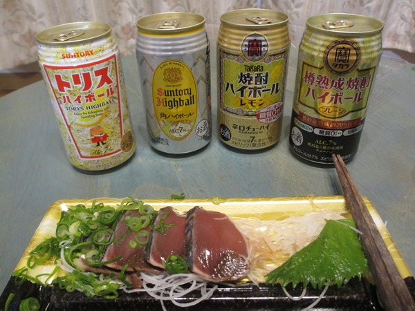 缶ハイボール実飲比較 角ハイボール トリスハイボール 焼酎ハイボール 樽熟成焼酎ハイボール おすすめ日本酒 焼酎を一人語りするブログ