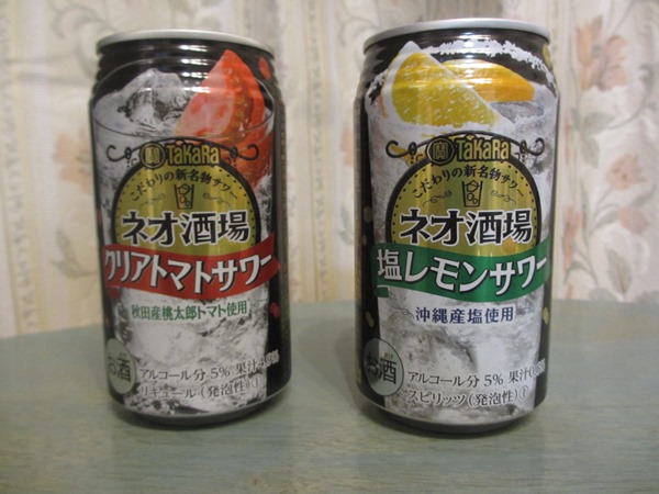 ネオ酒場サワーの評判 美味いか不味いか おすすめ日本酒 焼酎を一人語りするブログ