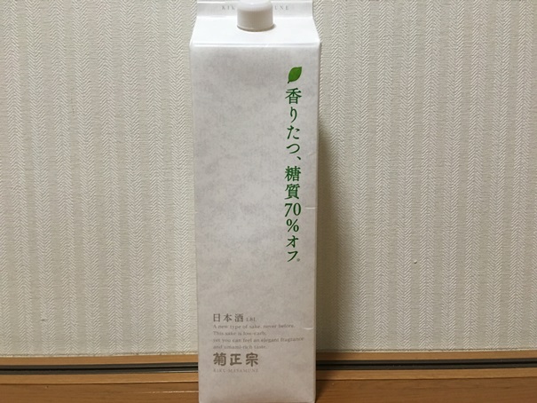 菊正宗 香りたつ 糖質70 オフのレビュー おすすめ日本酒 焼酎を一人語りするブログ