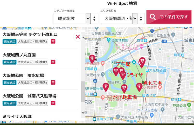 f:id:sakeganomitai:20190222162133j:plain f:id:sakeganomitai:20190222162133j:plain