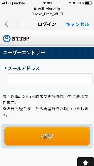 f:id:sakeganomitai:20190222163336p:plain f:id:sakeganomitai:20190222163336p:plain