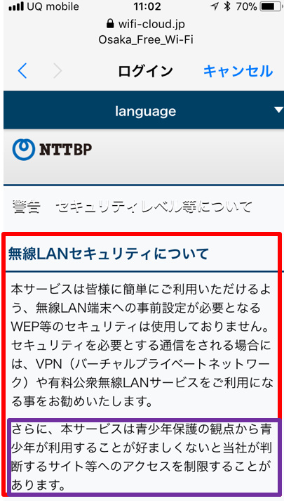 f:id:sakeganomitai:20190222163754j:plain f:id:sakeganomitai:20190222163754j:plain