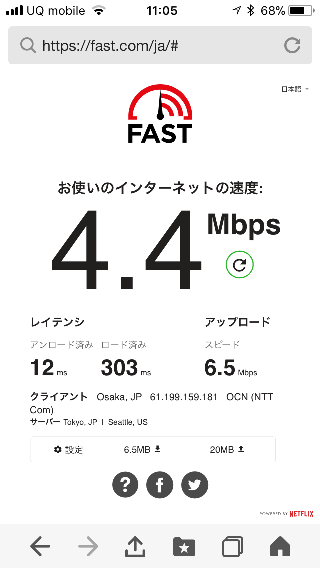f:id:sakeganomitai:20190222163826p:plain f:id:sakeganomitai:20190222163826p:plain