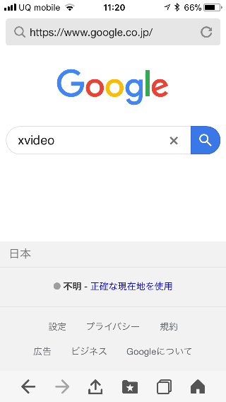 f:id:sakeganomitai:20190222163908p:plain f:id:sakeganomitai:20190222163908p:plain