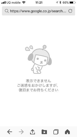 f:id:sakeganomitai:20190222163924p:plain f:id:sakeganomitai:20190222163924p:plain