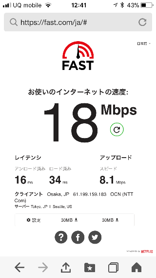 f:id:sakeganomitai:20190222163952p:plain f:id:sakeganomitai:20190222163952p:plain