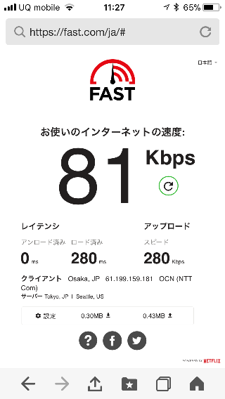 f:id:sakeganomitai:20190222164011p:plain f:id:sakeganomitai:20190222164011p:plain