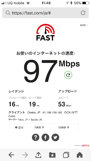 f:id:sakeganomitai:20190222164329p:plain f:id:sakeganomitai:20190222164329p:plain