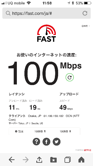 f:id:sakeganomitai:20190222164340p:plain f:id:sakeganomitai:20190222164340p:plain