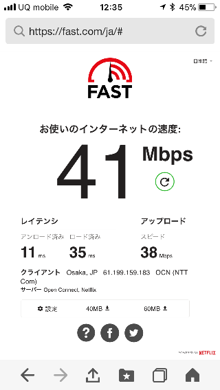 f:id:sakeganomitai:20190222164359p:plain f:id:sakeganomitai:20190222164359p:plain